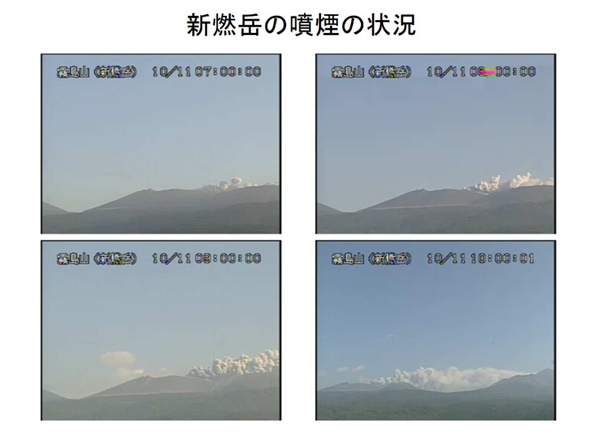 新燃岳６年ぶり噴火で警戒レベル３