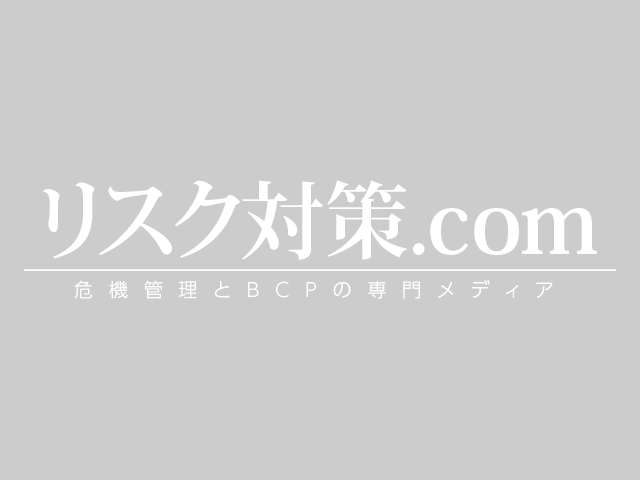 お互いさまBCP　横浜の中小企業連携