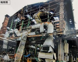 工場が吹き飛ぶ爆発被害からの再起動