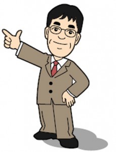 昆 正和