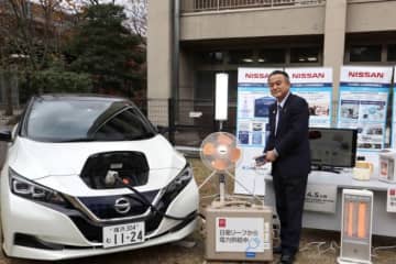 日産、横浜市と連携協定　災害時の電力供給源としてEVを活用