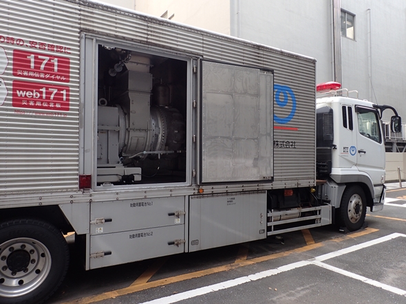 NTT東、北海道地震の停電で電源車