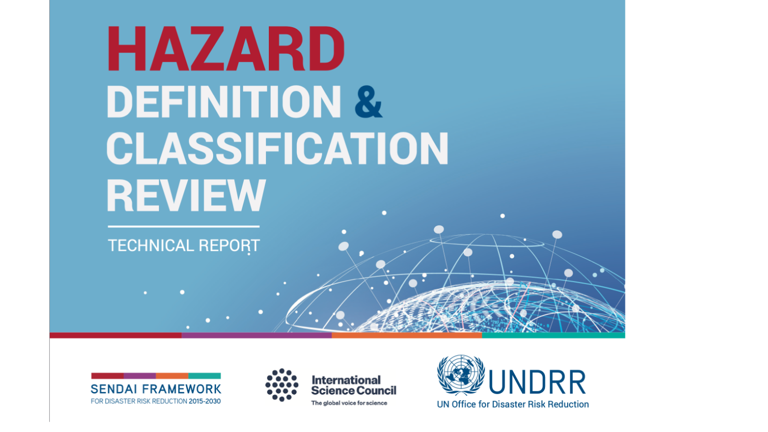 第120回：国連機関による、災害をもたらすハザードの定義と分類