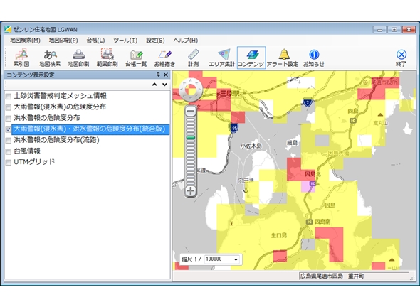 迅速な災害対応へ地図データ活用