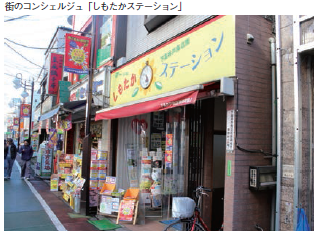 八百屋も花屋も参加の生活防災フェア