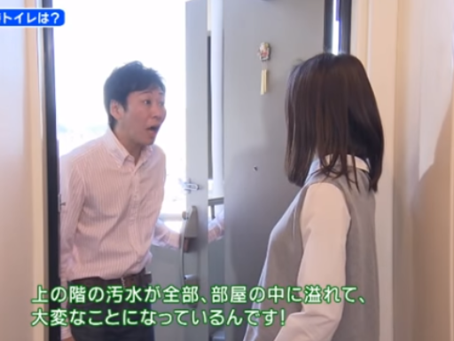 災害時の最新トイレ事情。国土交通省の動画とマンガは必見！