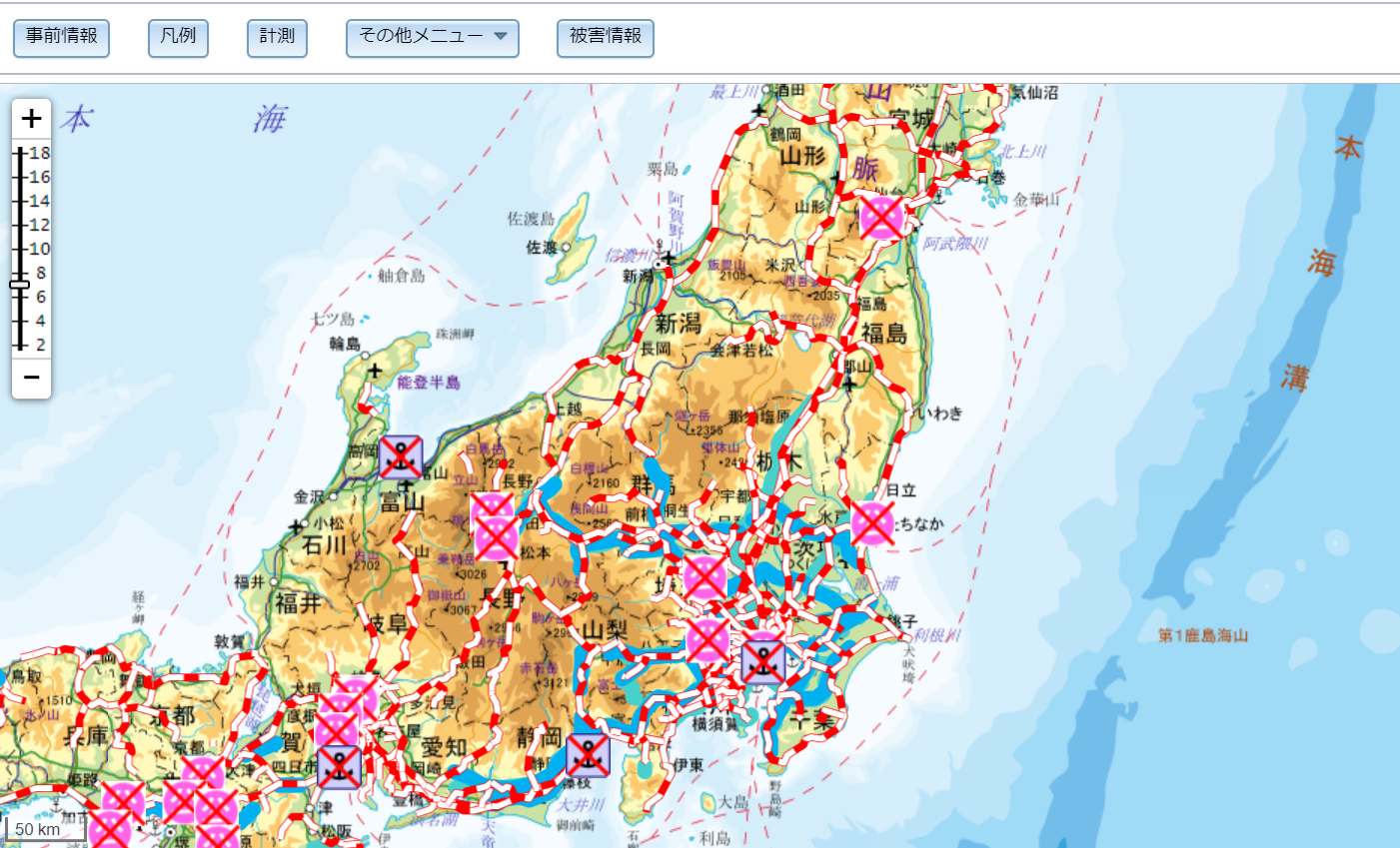 台風19号被害からの復旧に向けて