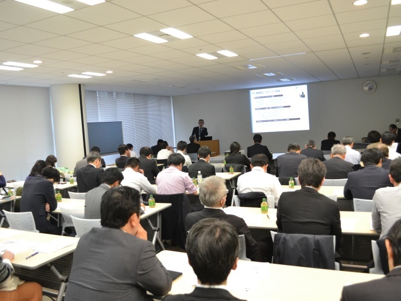 2016年11月16日開催サイバーセキュリティ対策セミナー今、求められるサイバーセキュリティ対策と監査の勘所