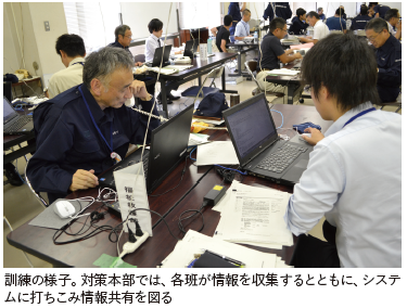 奈良県橿原市がリアルな図上訓練