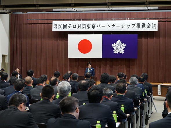 警視庁など、五輪テロ対策へ官民連携