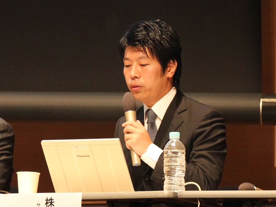 「BCMの継続的取組み / 熊本地震での対応 / サプライヤーへのBCM構築支援の取組み」BCP策定推進フォーラム2017〜危機に強く、常に成長するための法則〜 事例レポート ③
