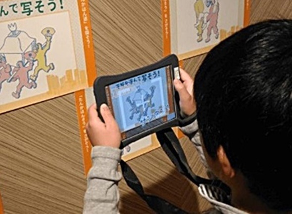 東京医大、ゲーム感覚で災害医療学べるアプリ