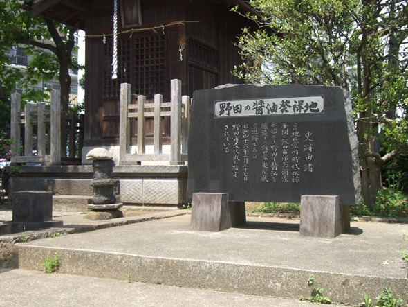 ＜戦前最長＞野田醤油労働争議と＜関東大震災時＞の福田村虐殺事件