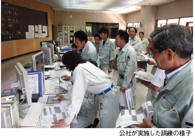 災害から下水処理機能を守れ！