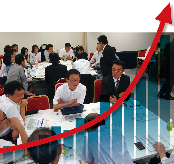 第2特集　BCPを成長につなげる