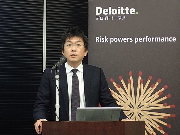 クラウド利用し企業向けリスク分析