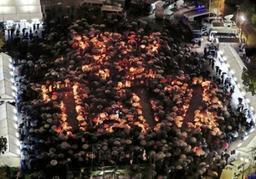 阪神・淡路大震災から２３年　「あの日」を胸に祈りの朝