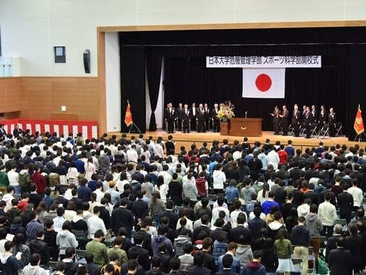 新入生代表女子学生の夢は「国際難民問題の解決」松下村塾の流れを汲む、日本大学危機管理学部スタート！