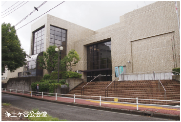一時滞在施設になる公会堂