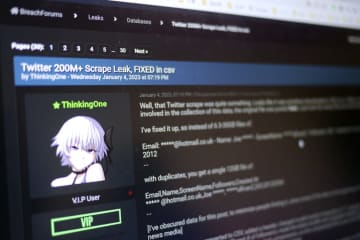 大学に偽アドレス、誤送信狙う？　「ドッペルゲンガー」相次ぐ