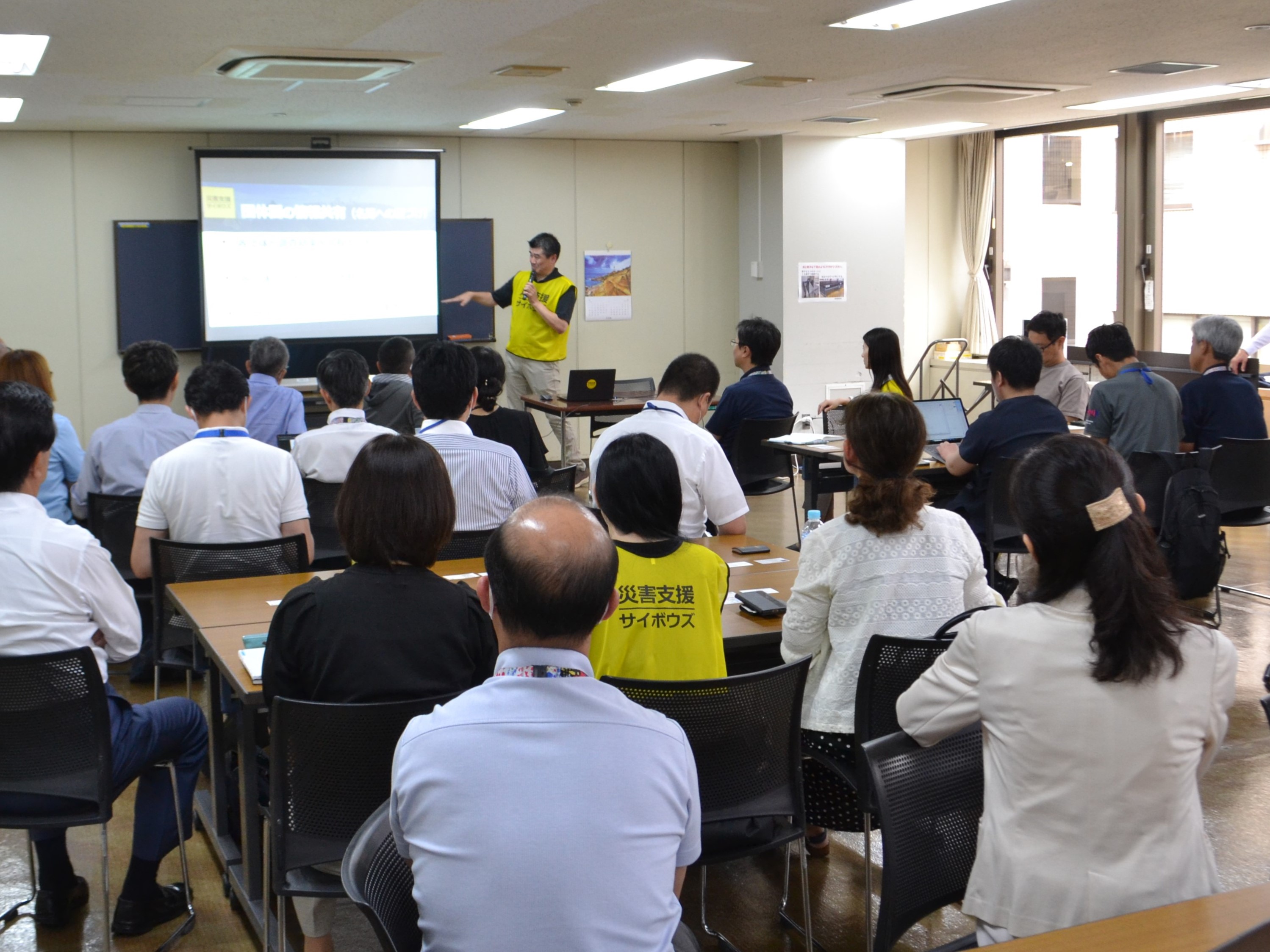 調布防災サミット開催災害対応と能登半島地震支援を振り返り、課題を共有