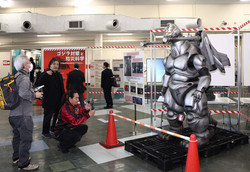 ゴジラ通じ、防災学んで＝サイエンス展、１５日から―東京の科学技術館