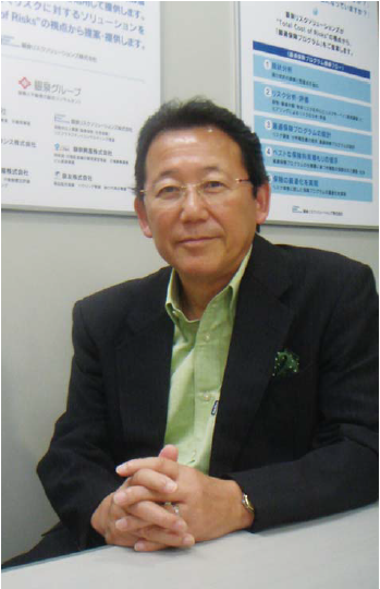 中小・中堅企業に新たな地震保険