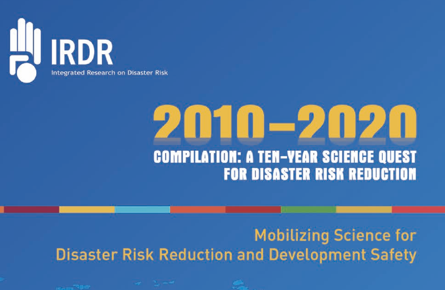 第146回：国際的な災害リスク研究プロジェクトの直近10年間の成果