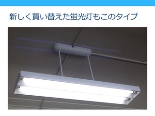 枕にアレを使う真の理由 東京防災が学校の危険を告発 アウトドア流防災ガイド あんどうりすの 防災 減災りす便り リスク対策 Com 新建新聞社