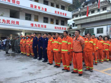 雲南省昭通市巧家県でM5.0の地震　4人死亡　救援活動展開