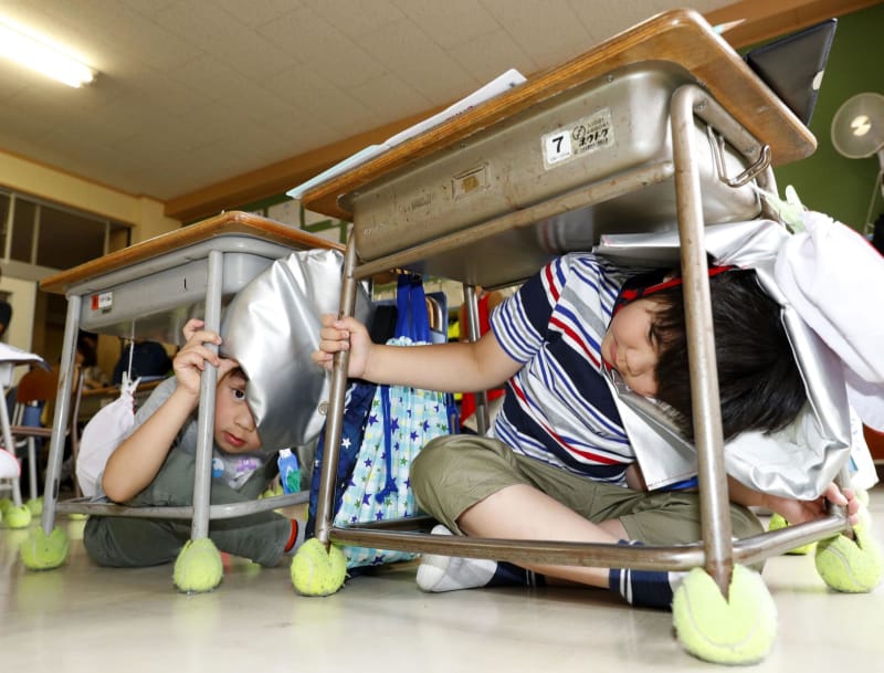 沖 宮城 地震 県 宮城県で震度5強 津波なし