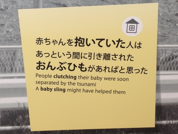 今の子どもは おんぶ もできない 今だからこそ伝えたい だっことおんぶ の話 アウトドア流防災ガイド あんどうりすの 防災 減災りす便り リスク対策 Com 新建新聞社