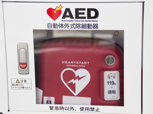 第１回　AEDは使用後の胸骨圧迫が大切！
