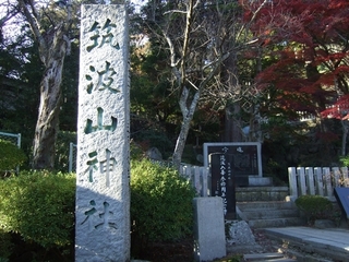 江戸後期の 江戸川事件 それは 桜田門外の変 の導火線になった 安心 それが最大の敵だ リスク対策 Com 新建新聞社 江戸後期の 江戸川事件 それは 桜田門外の変 の導火線になった 安心 それが最大の敵だ リスク対策 Com 新建新聞社