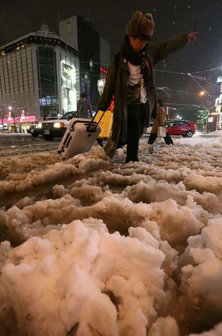 市 積雪 量 札幌 2021年札幌の雪解け(根雪終日)は3月23日！平年4月2日より10日早かった