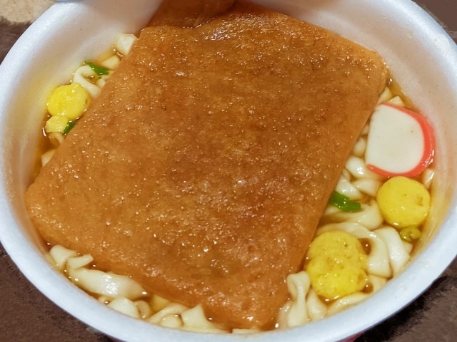 「赤いきつね」CM炎上は何をあらわにしたのか？