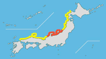 【津波】富山県に津波警報発表。 (2024年1月1日午後4時12分)