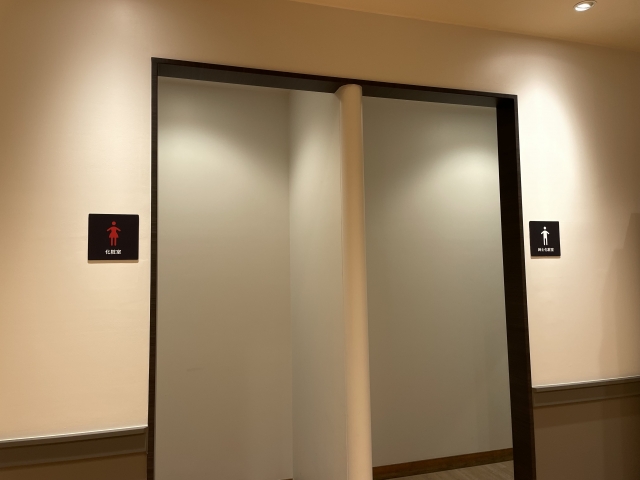 少人数の事務所におけるトイレ問題