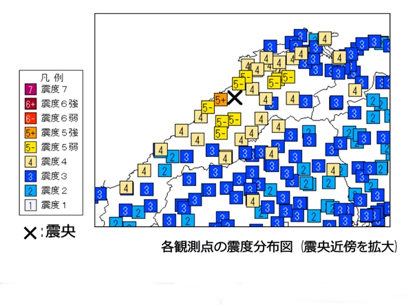 島根県西部、新緊急地震速報で初警報