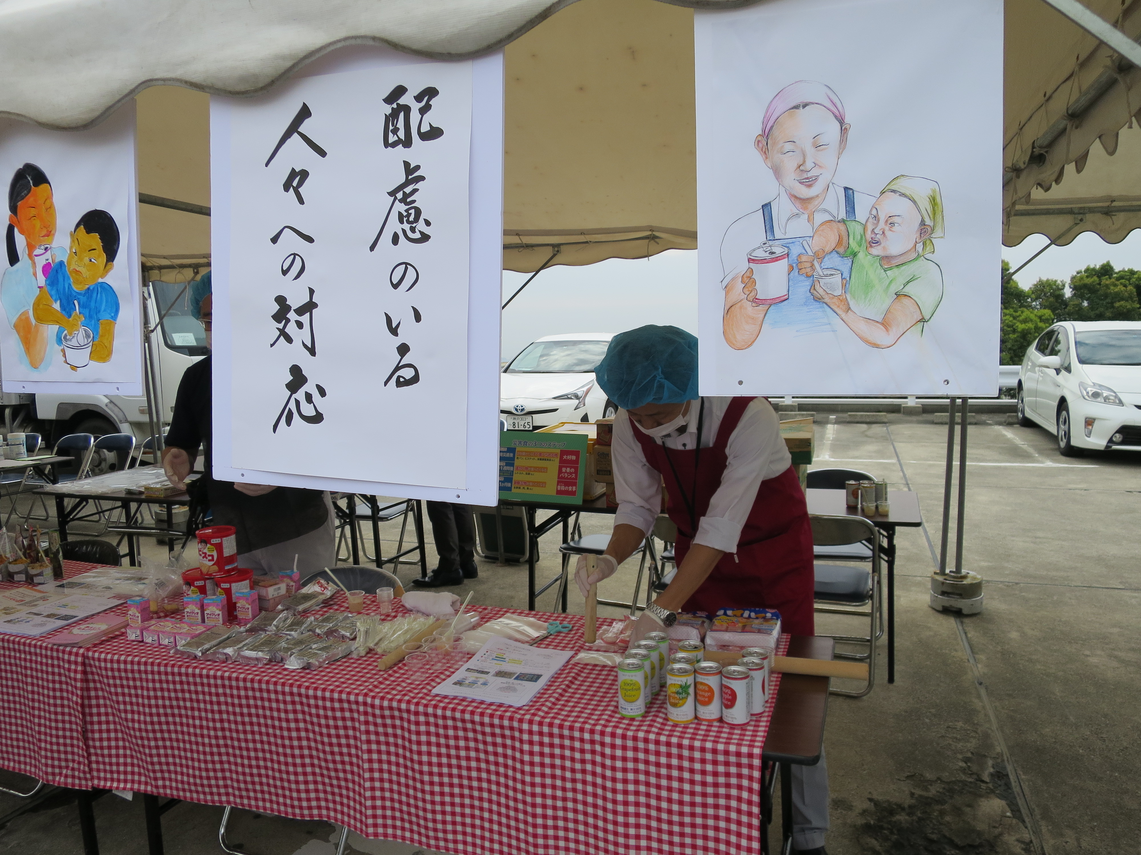 市販品で簡単に流動食を作る