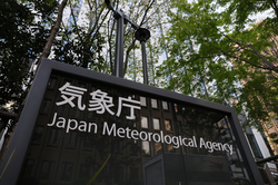 過去にもたびたび大地震＝カムチャツカ沖、日本に津波も