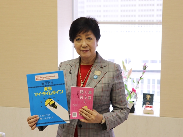 小池都知事、企業に一斉帰宅抑制を訴え