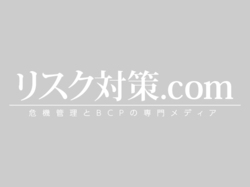 掘削作業で電源ケーブル損傷＝福島第１原発停電、原因公表―東電