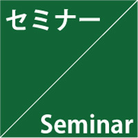 基本からわかる脱炭素対策！排出量の算定と効果的な削減方法を徹底解説