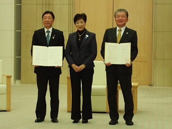 東京都 保険2社と防災や見守りで協定 防災 危機管理ニュース リスク対策 Com 新建新聞社 東京都 保険2社と防災や見守りで協定 防災 危機管理ニュース リスク対策 Com 新建新聞社