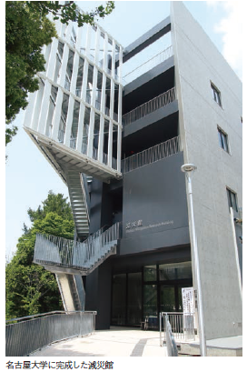 建物全体を揺らす世界初の実験施設