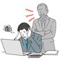 ハラスメントに至る夏場の罠