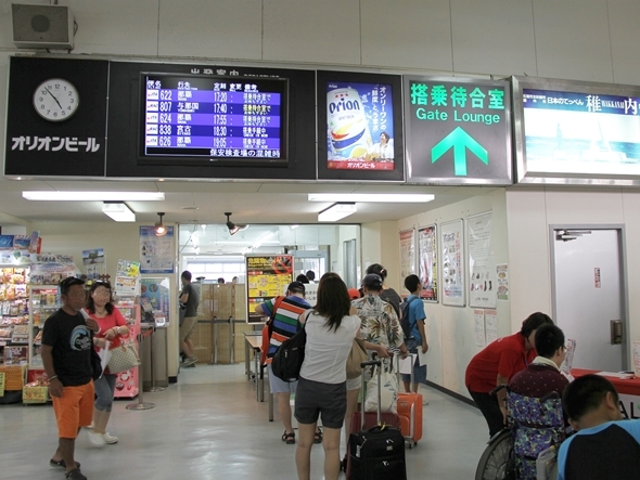 日本の航空保安体制における保安検査員の現状