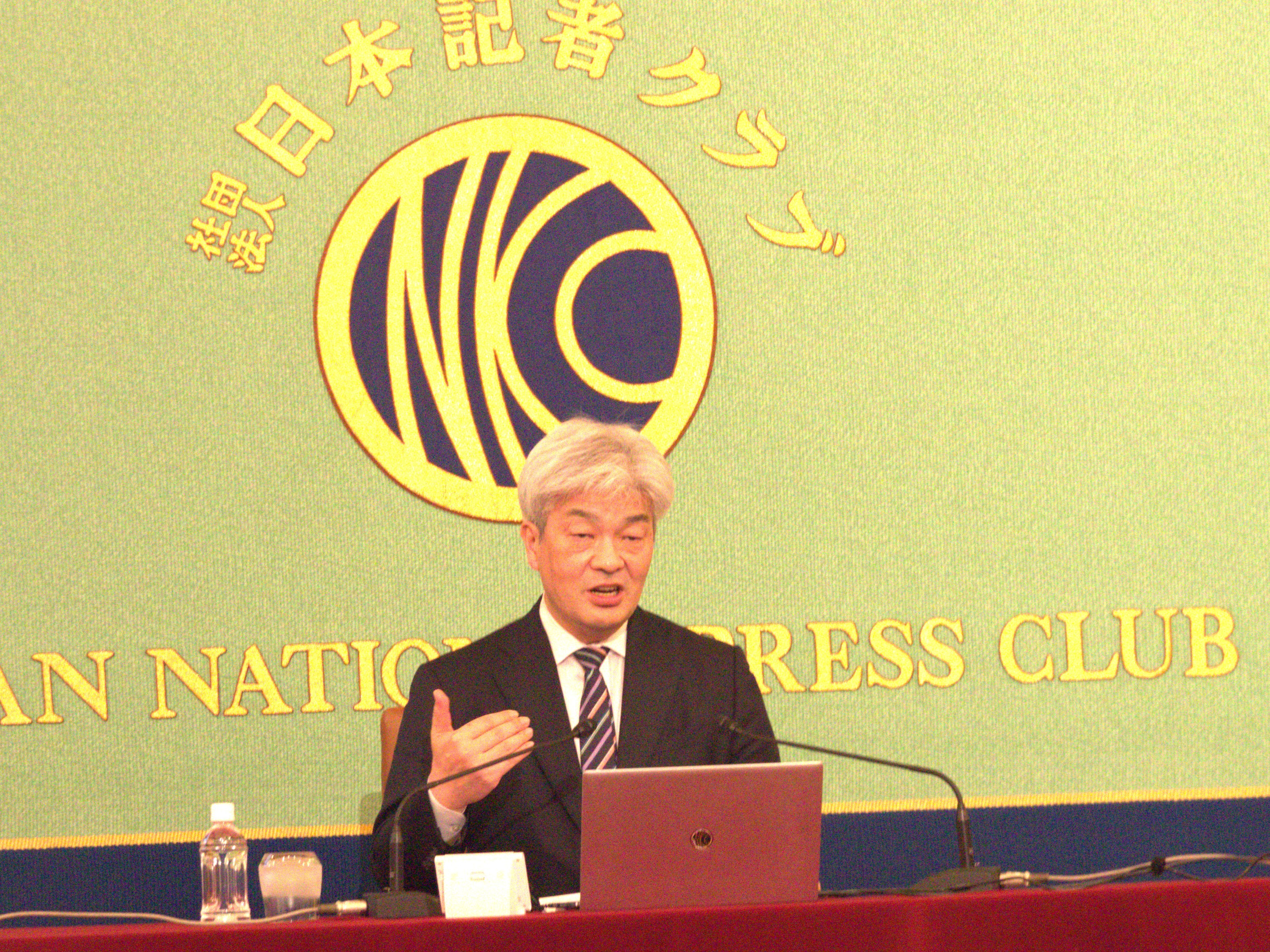 「米国、着地点見失う」――日本記者クラブで、鈴木・地経学研究所長が見解示す