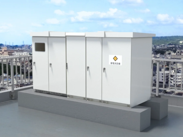 消防認定取得の防災用リチウムイオン蓄電池パッケージ